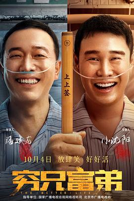 男孩操女孩